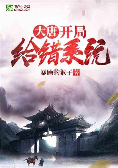 热血进行曲